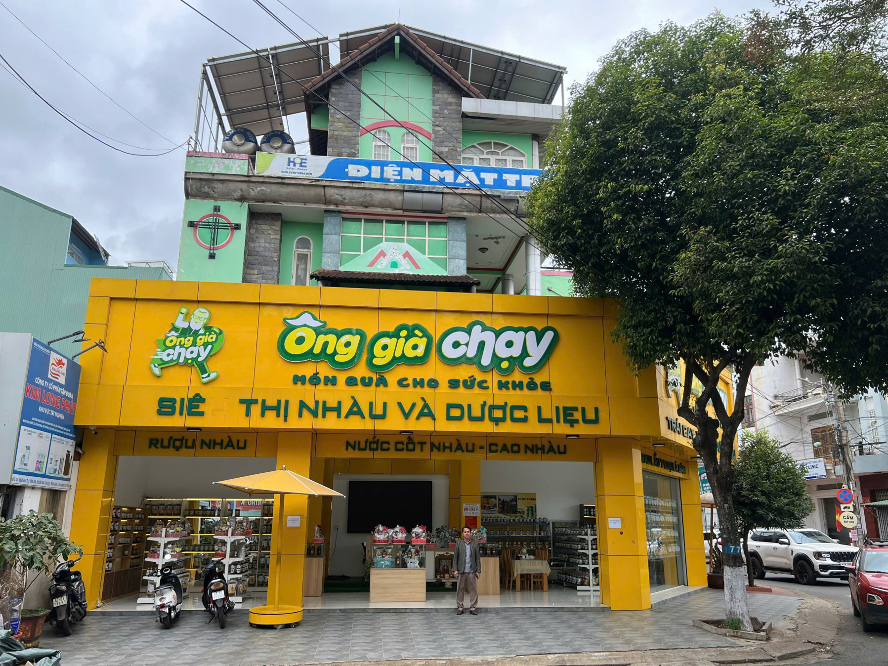 Cơ sở sản xuất gia truyền Noni Wine